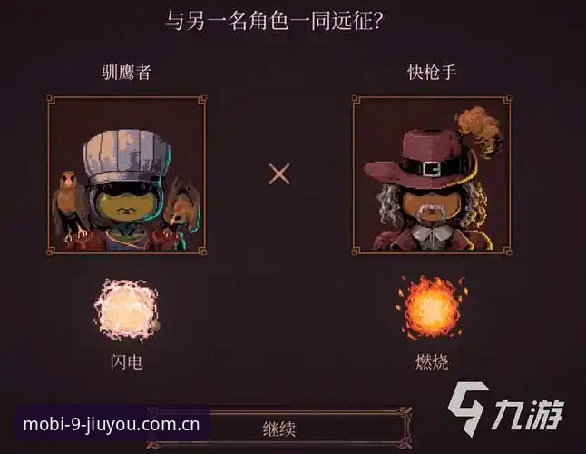 九游用户看球必读：雷吉亚纳名将翻身操作教程
